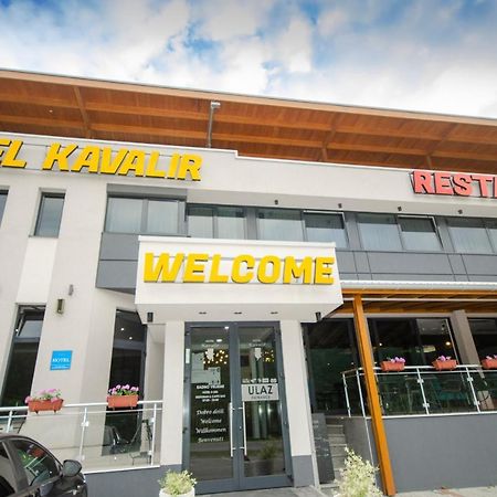 Hotel Kavalir Zepce المظهر الخارجي الصورة