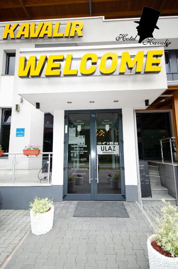Hotel Kavalir Zepce المظهر الخارجي الصورة