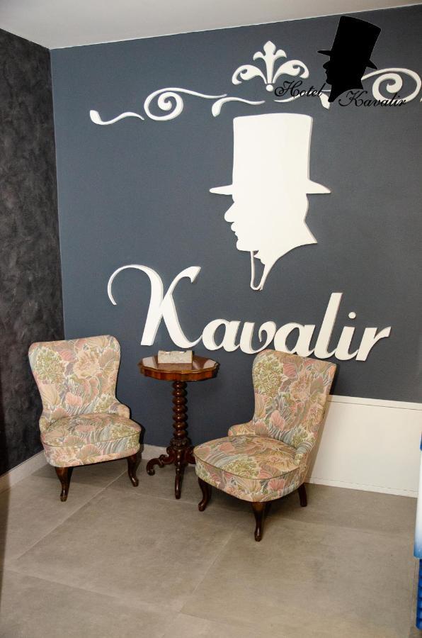 Hotel Kavalir Zepce المظهر الخارجي الصورة